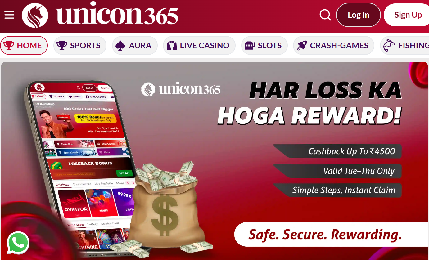 UNICON365 - Official Site