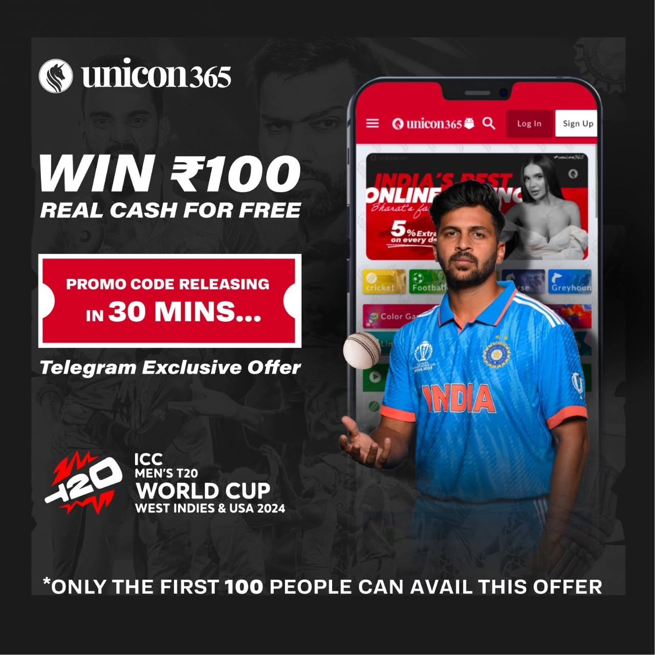 UNICON365 - Official Site